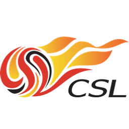 Chinese Super League (China) logo