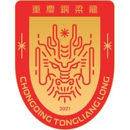 Chongqing Tonglianglong (重庆铜梁龙足球俱乐部) (China) logo