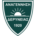 Anagennisis (Cyprus) logo