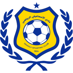 Ismaily SC (الإسماعيلي) (Egypt) logo