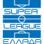 Super League 1 (Greece) logo
