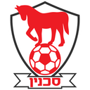 Bnei Sakhnin (Israel) logo