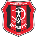 Hapoel Jerusalem (Israel) logo