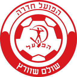 Hapoel Hadera (הפועל הדרה) (Israel) logo