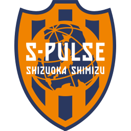 Shimizu S-Pulse (清水エスパルス) (Japan) logo
