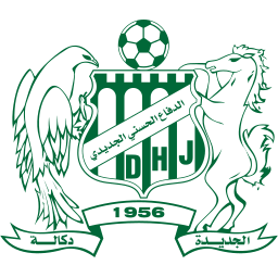 Difaâ Hassani El Jadidi (الدفاع الحسني الجديدي) (Morocco) logo