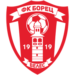 FK Borec Veles (North Macedonia) logo