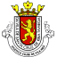 Vila Meã (Portugal) logo