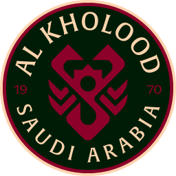 Al-Kholood (الخلود) (Saudi Arabia) logo