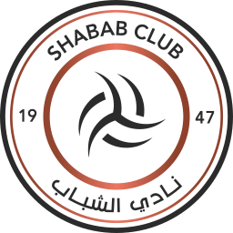 Al Shabab (الشباب) (Saudi Arabia) logo