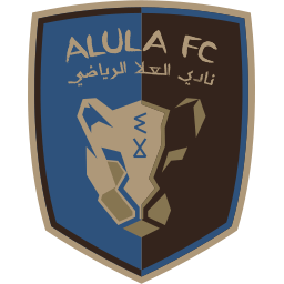 Al Ula (العُلا) (Saudi Arabia) logo