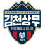Gimcheon Sangmu FC (김천 상무 FC) (South Korea) logo