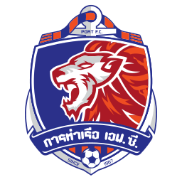 Port FC (การท่าเรือ เอฟซี) (Thailand) logo